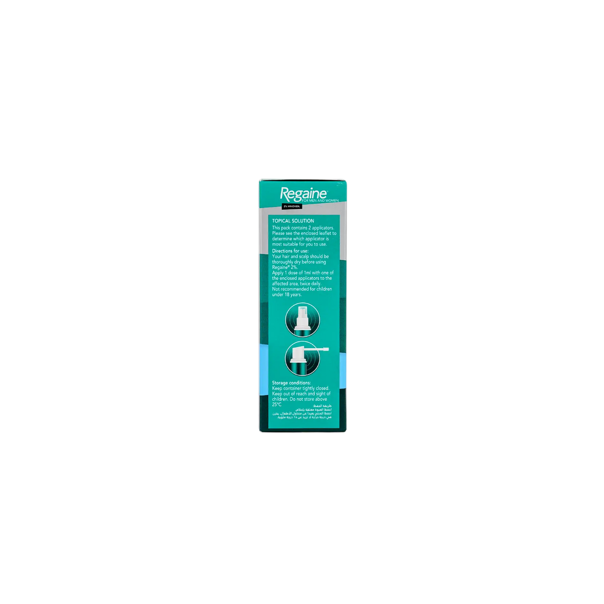 14048-Regaine 2% Soln 60 Ml +1