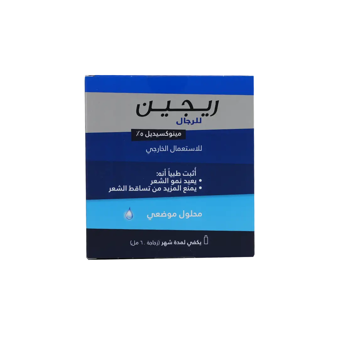 Regaine 5% Soln 60 Ml