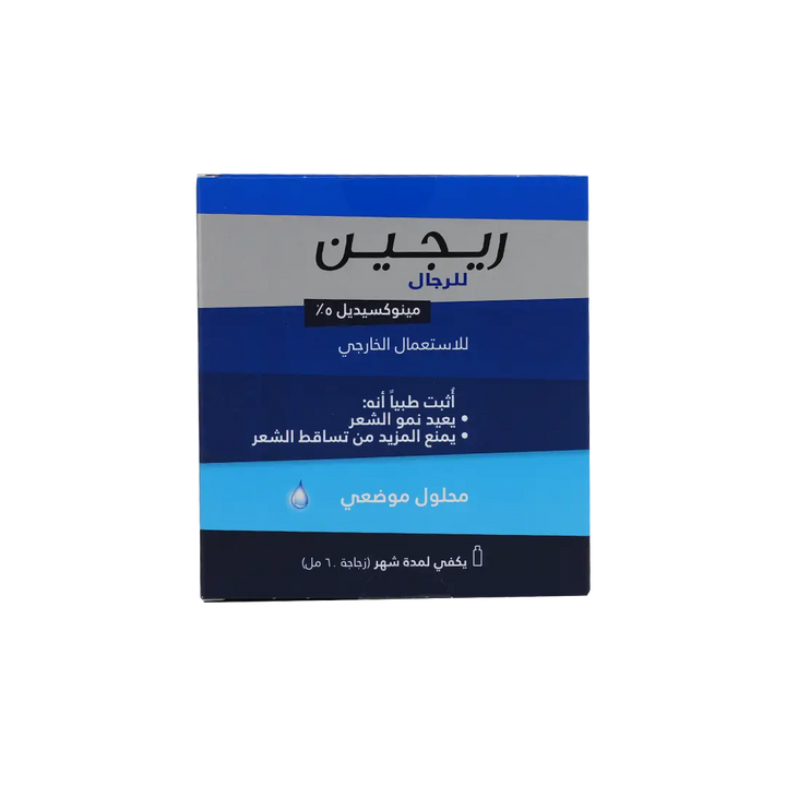 14050-Regaine 5% Soln 60 Ml +3