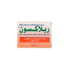 Relaxon 30 Capsules