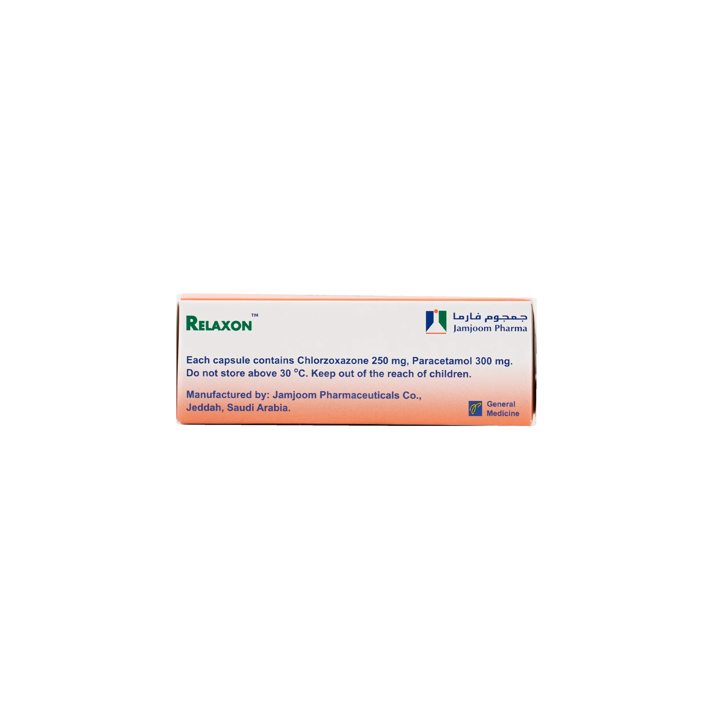 Relaxon 30 Capsules