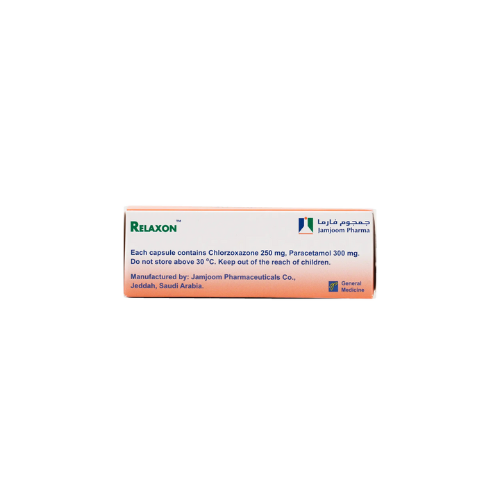 14055-Relaxon 30 Capsules +2