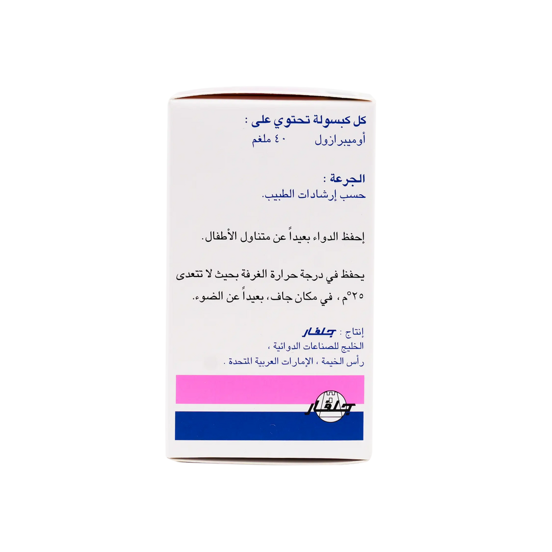 14148-Risek 40Mg 14 Cap +2