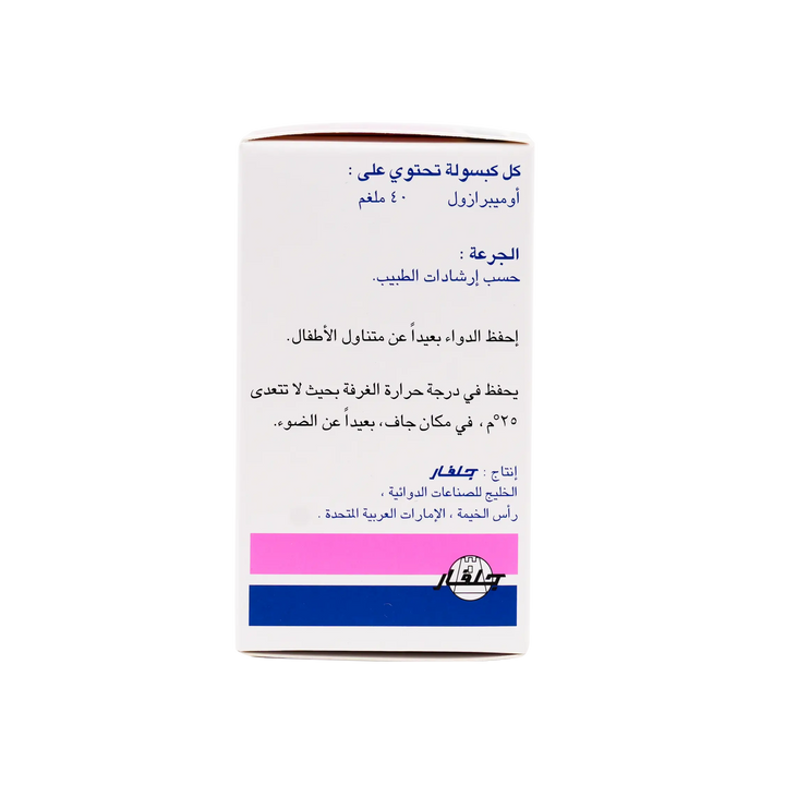 14148-Risek 40Mg 14 Cap +2