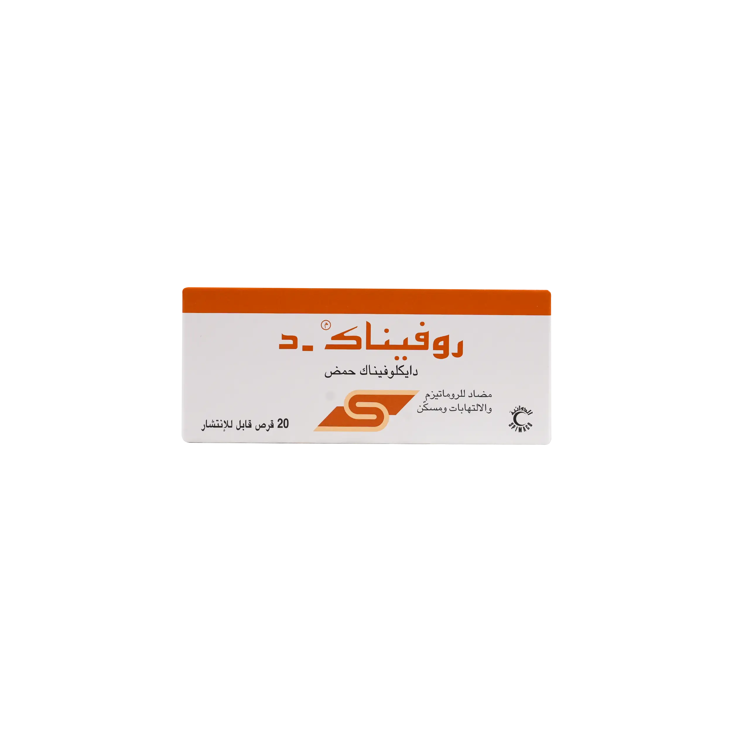 Rofenac-D 50Mg 20Tab
