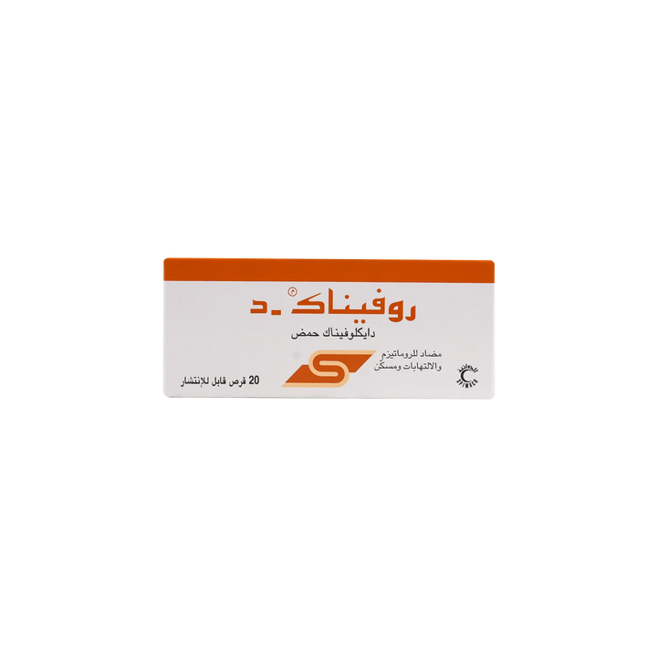14177-Rofenac-D 50Mg 20Tab +3