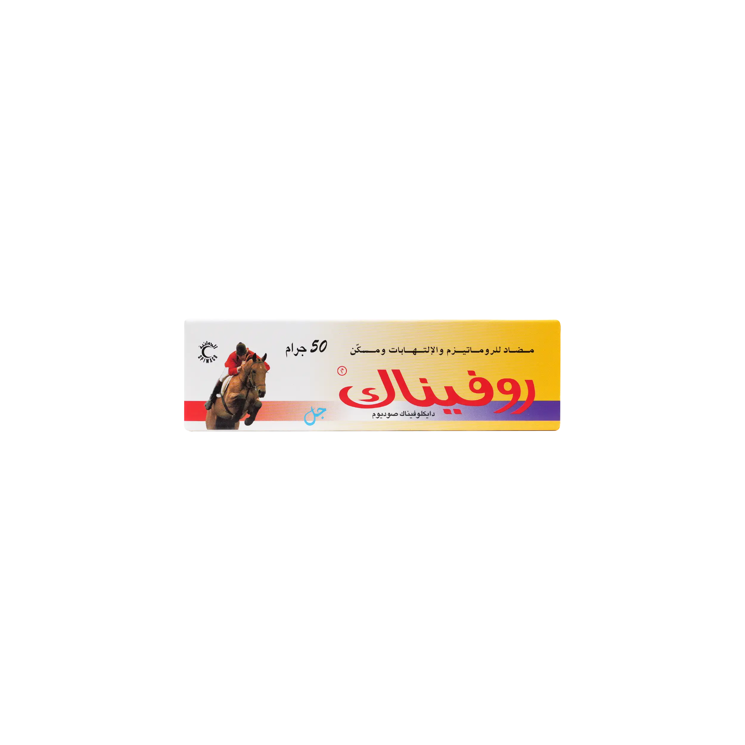 Rofenac Gel 1% 50 Gm