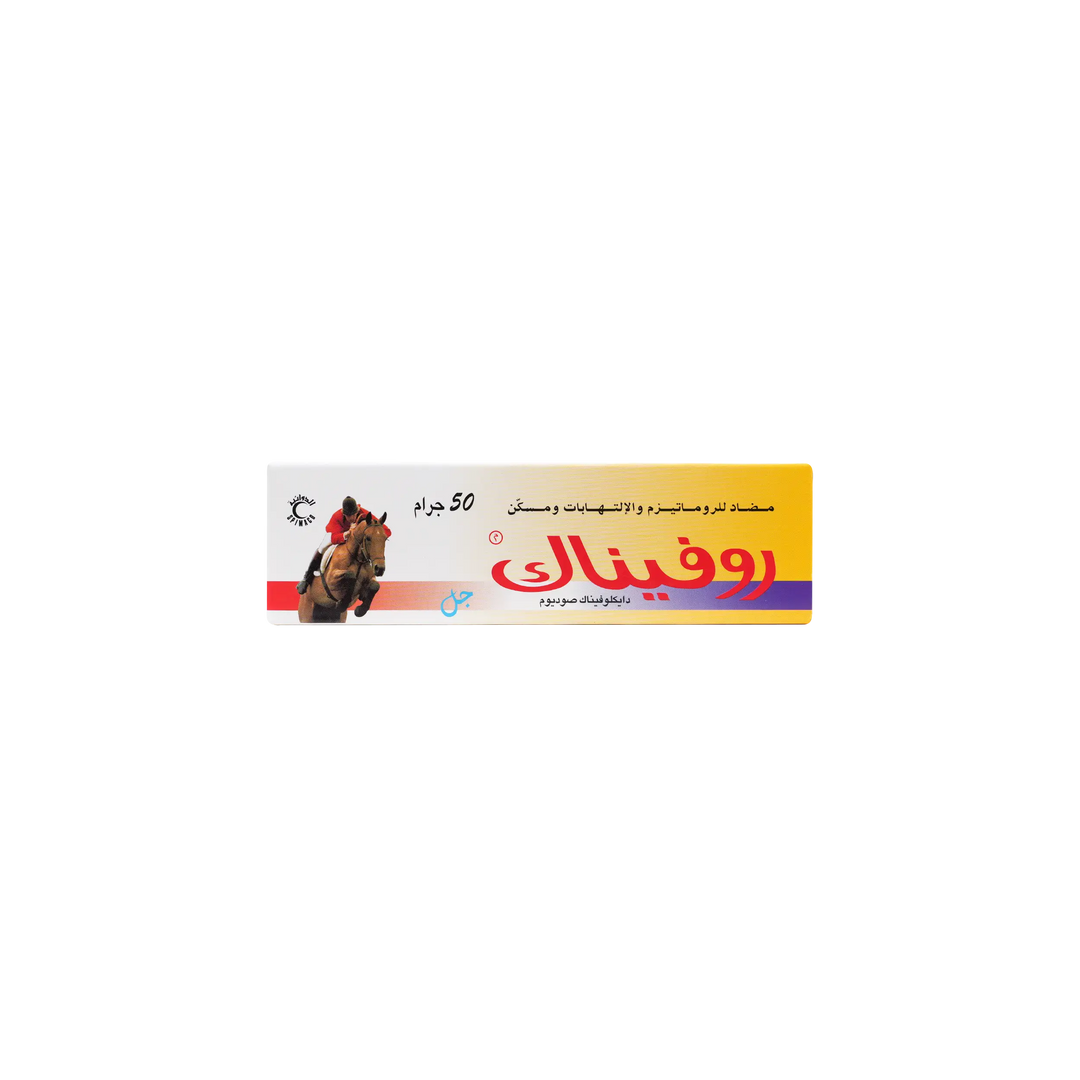 14179-Rofenac Gel 1% 50 Gm +3