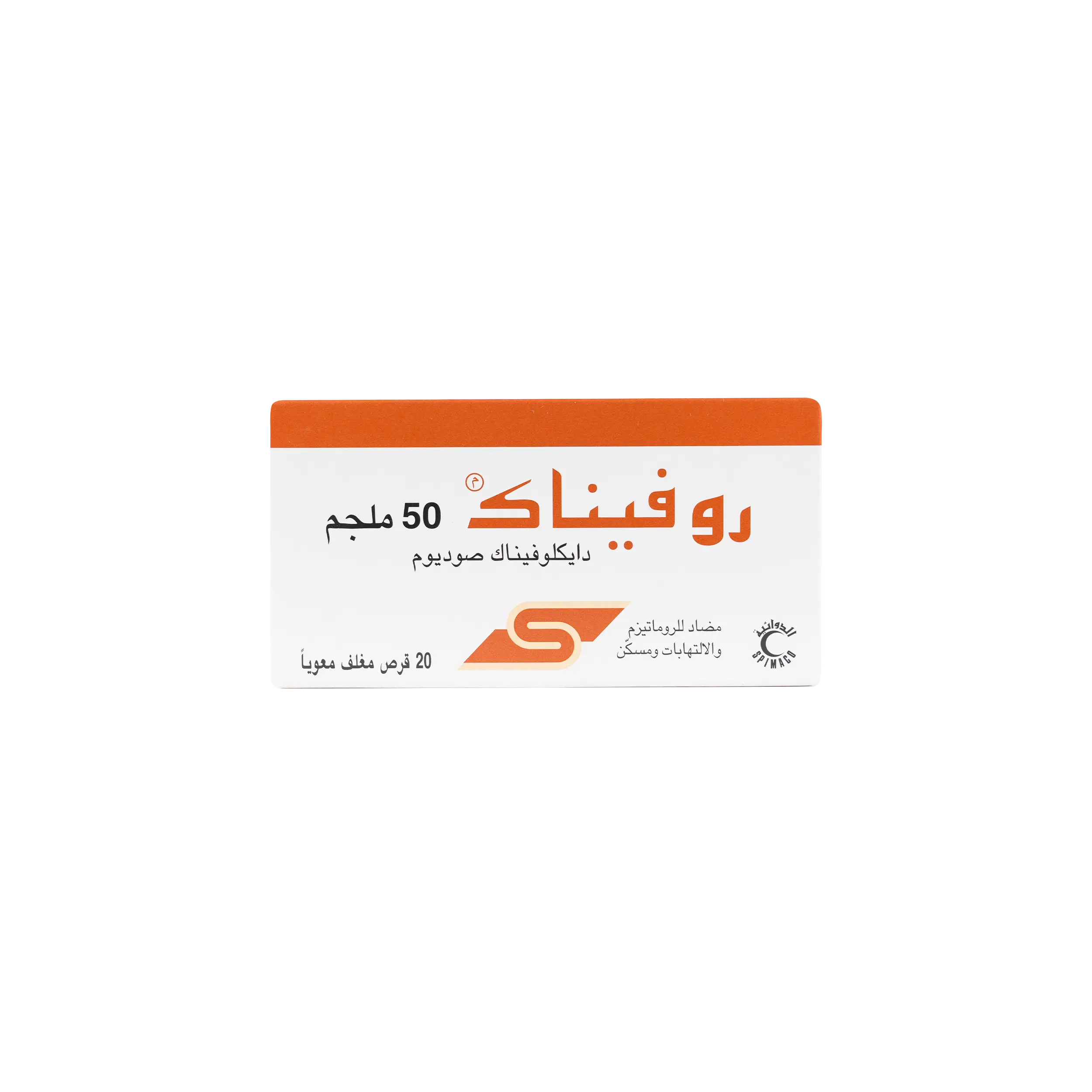 Rofenac 50Mg 20 Tab