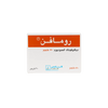 RUMAFEN TABLETS 50MG 20 TAB