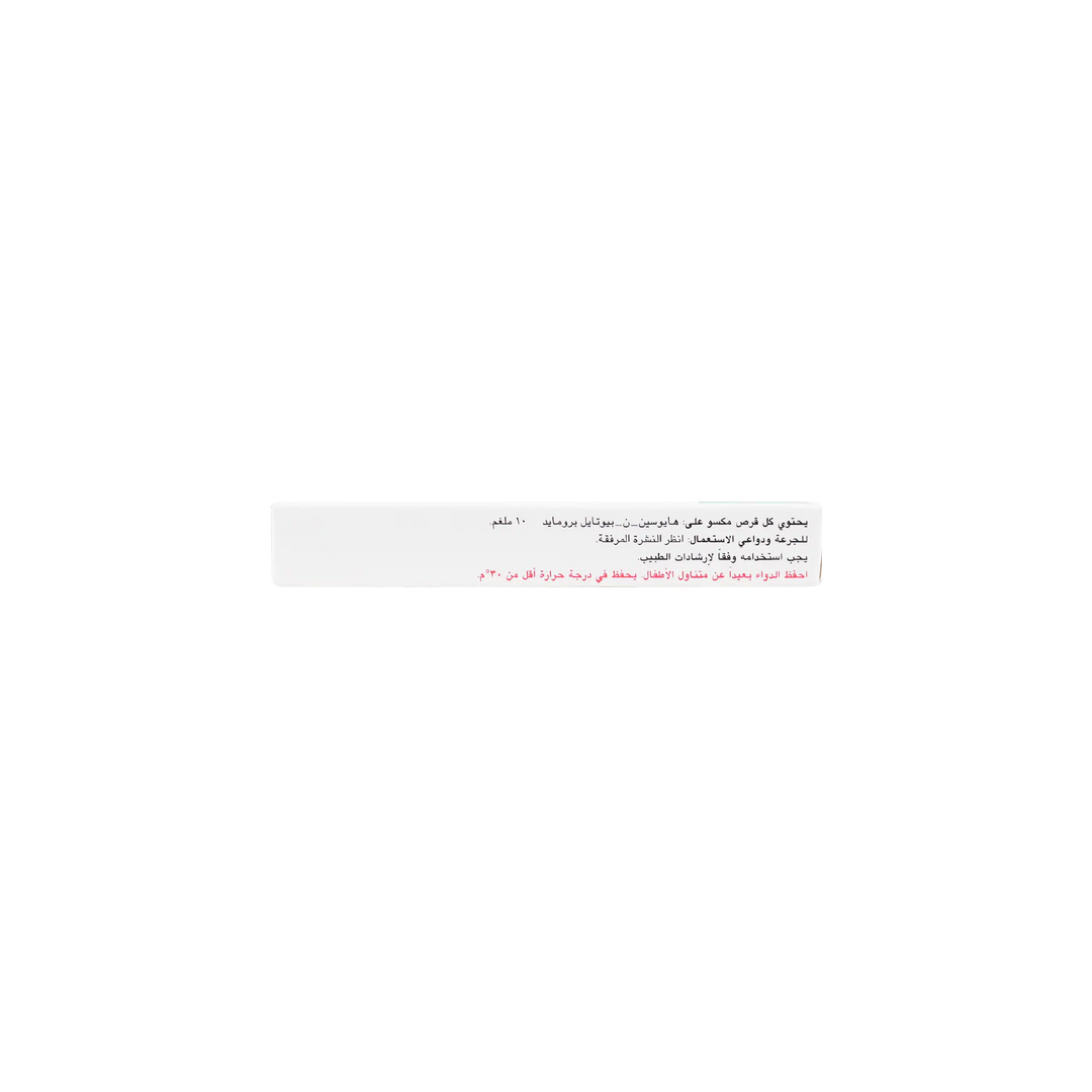14296-Scopinal 20Tab +2