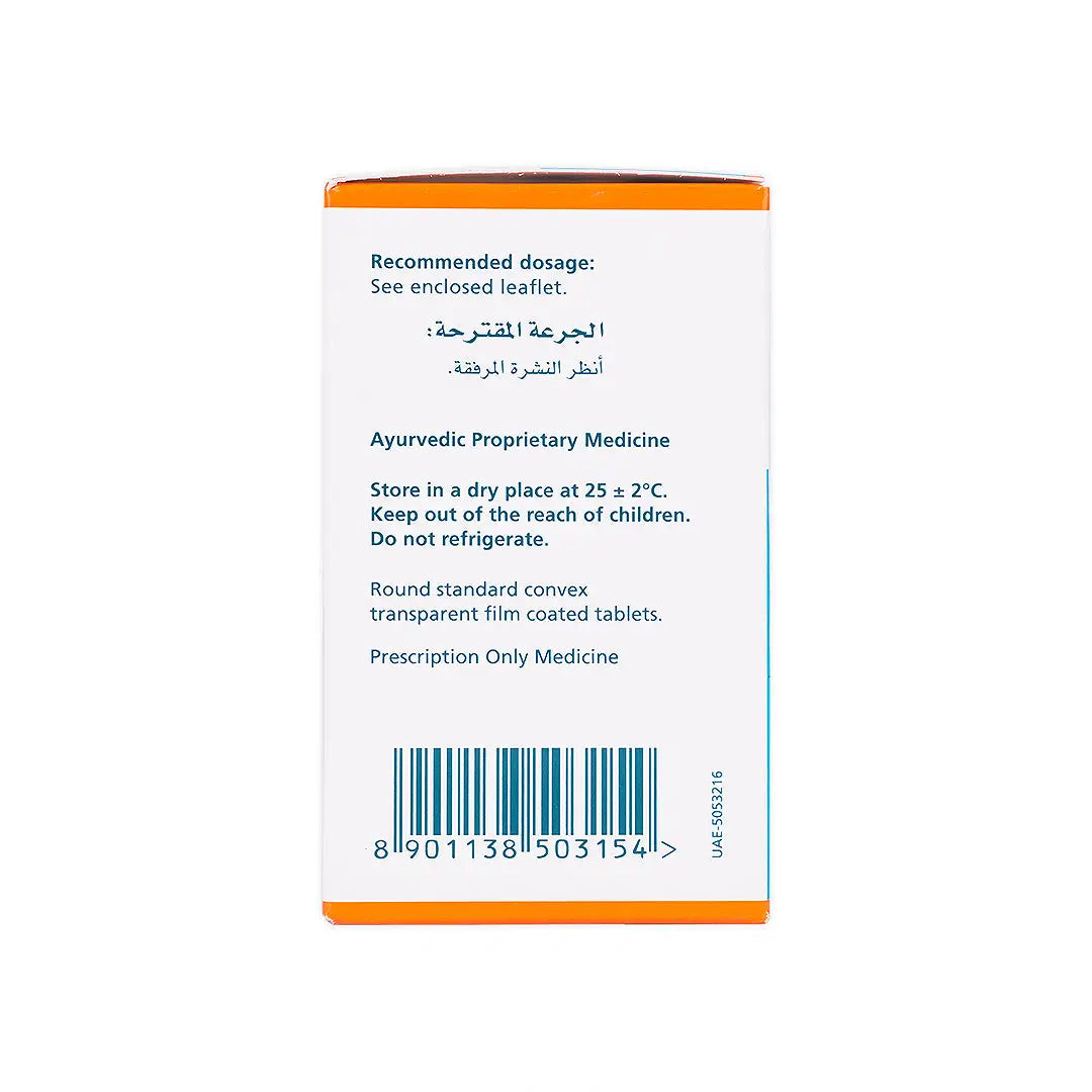 himalaya septilin 60 tab
