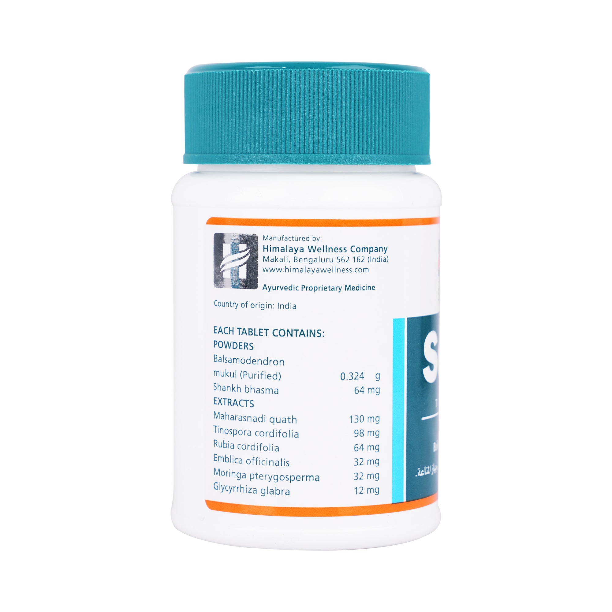 14340-Himalaya Septilin 60  Tablets +6