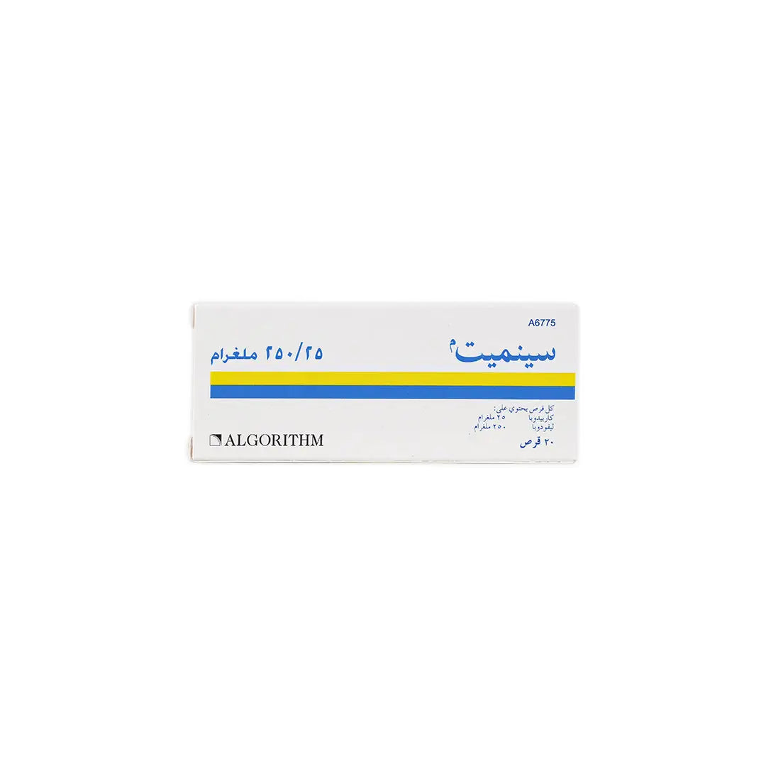 SINEMET 25/250MG 20 TAB