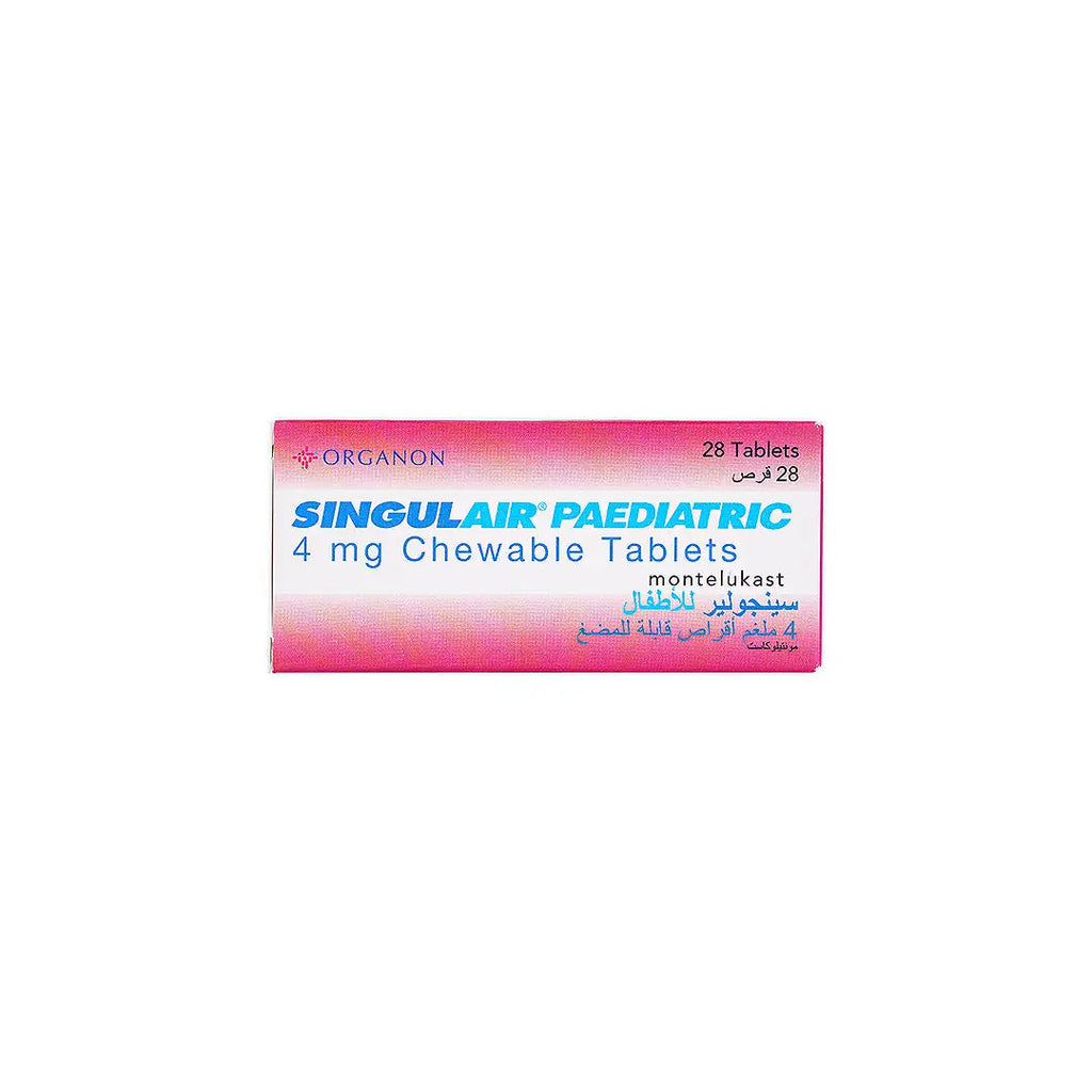 سينقولير للاطفال 4 مجم - حبوب مضغ - 28 حبة