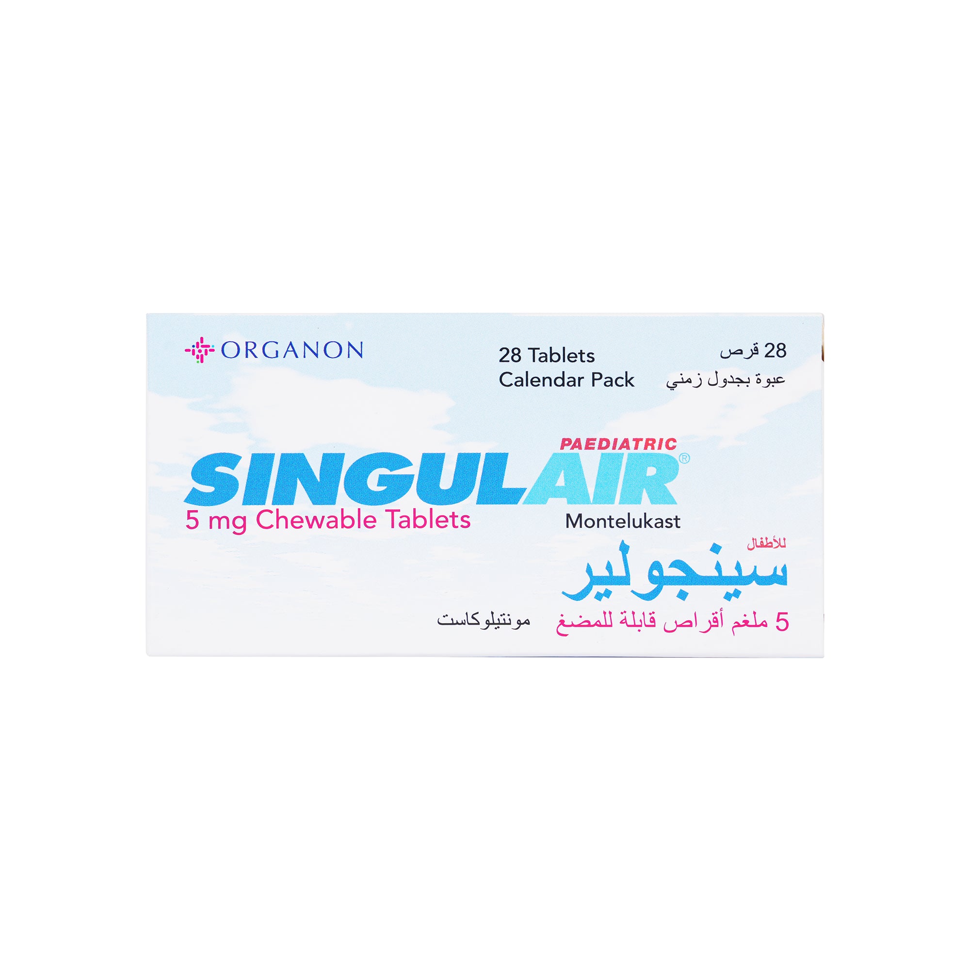 14427-Singulair Pediatric 5Mg 28  Tablets