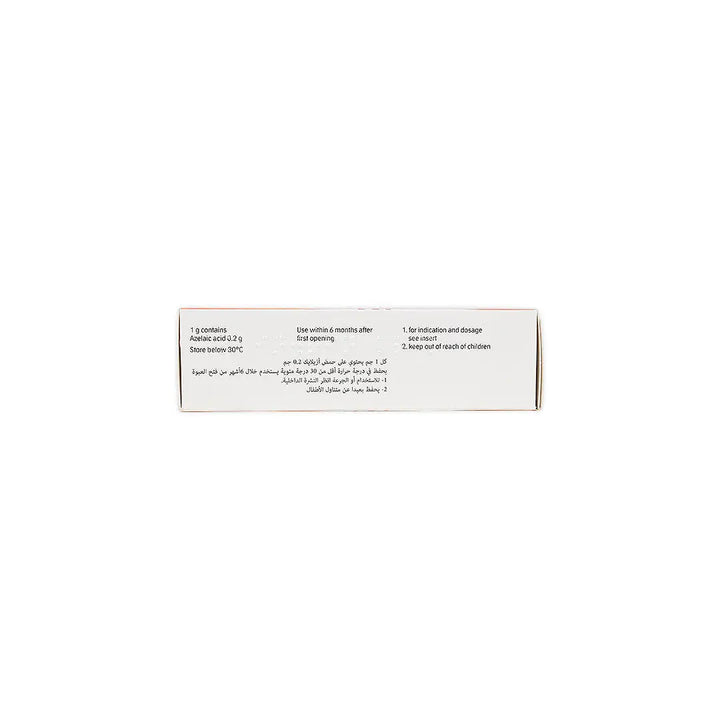 14443-Skinoren Cream 30 Gm +2