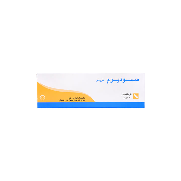 14450-Smooderm Cream 30 Gm +2