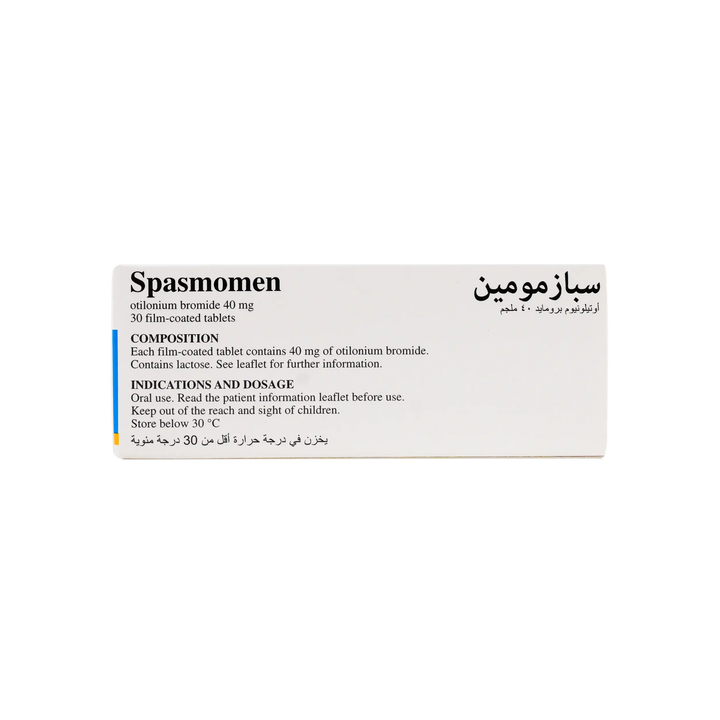 14503-Spasmomen 40Mg 30 Dragees +3