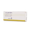 Stugeron 25Mg 50Tab