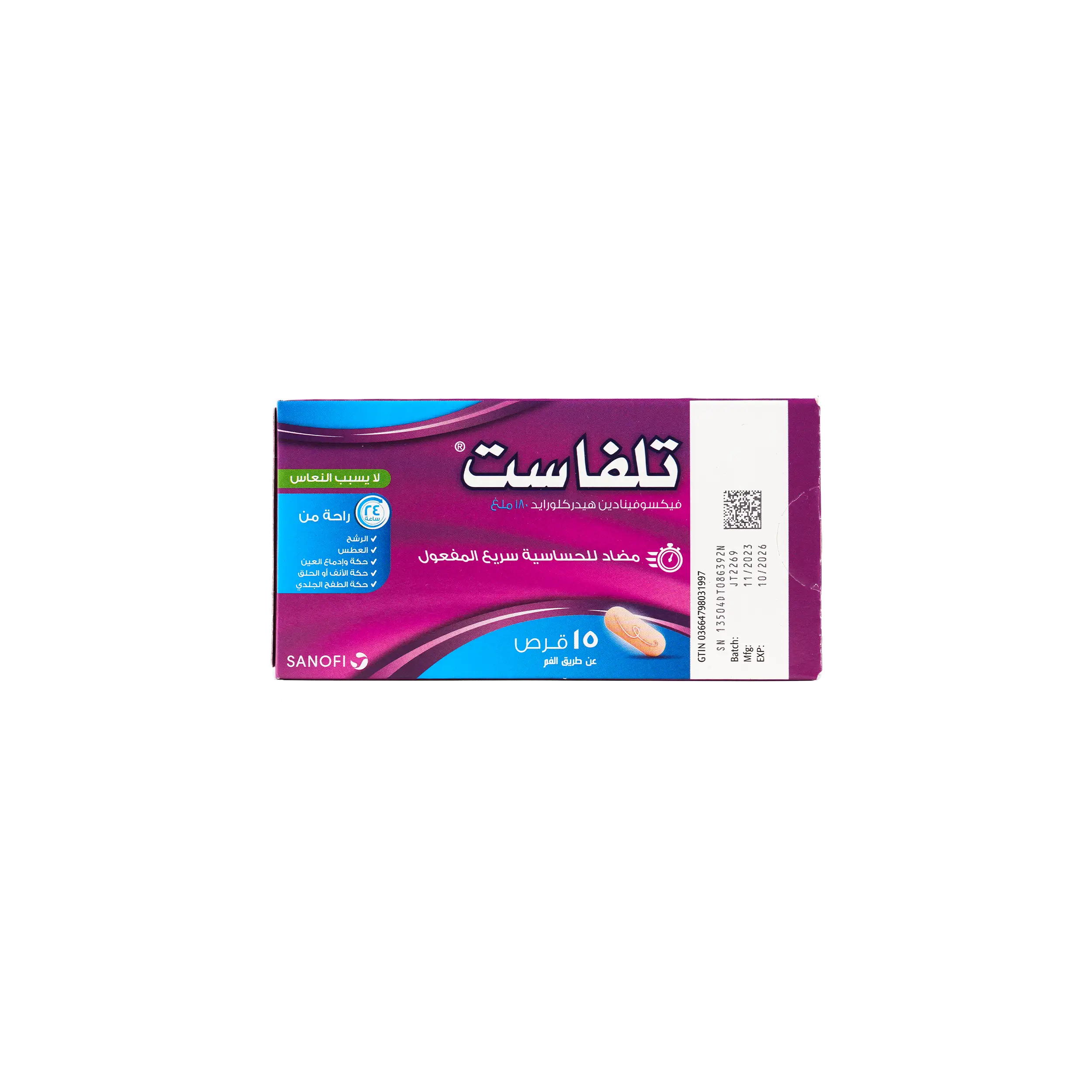 Telfast 180Mg 15Tab