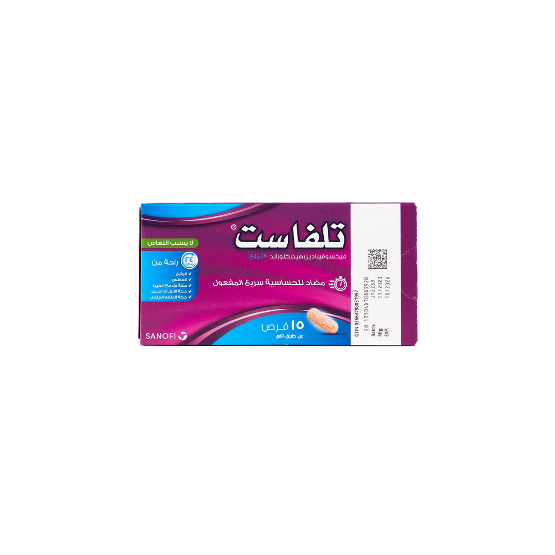 14702-Telfast 180Mg 15Tab +3