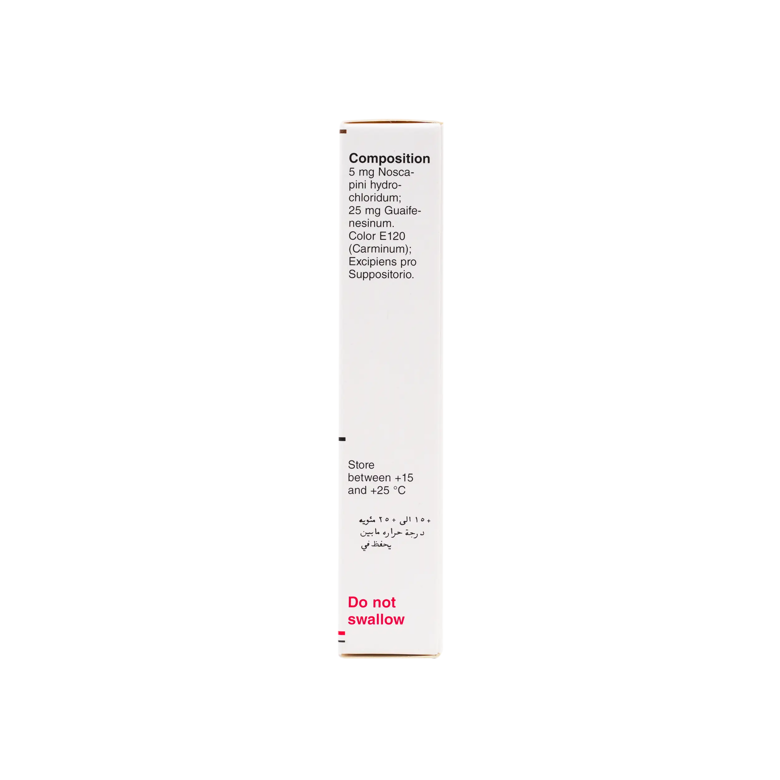 TUSCALMAN A 10 SUPPOSITORIES