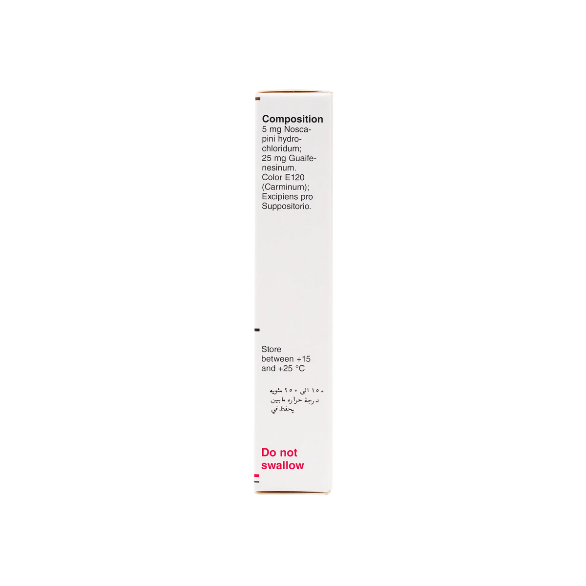 14914-Tuscalman A 10 Suppositories +1