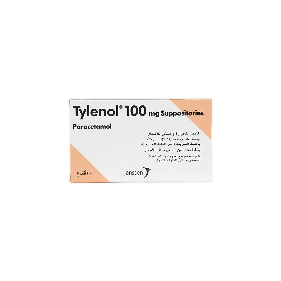 14926-Tylenol 100Mg 10 Supp.