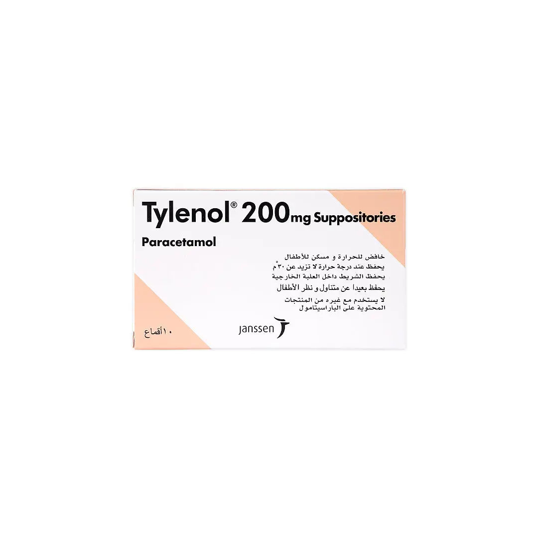 Tylenol 200Mg 10 Supp.