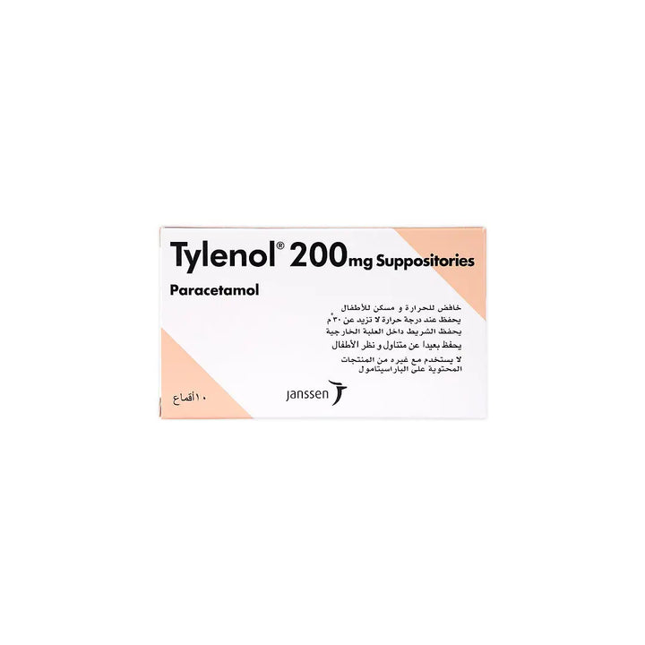 14927-Tylenol 200Mg 10 Supp. +3