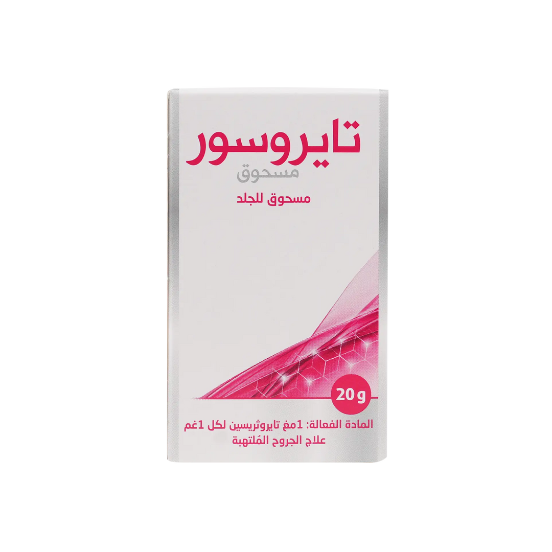 14932-Tyrosur Powder 20 Gm +5