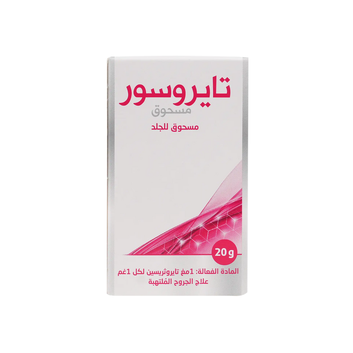 14932-Tyrosur Powder 20 Gm +5