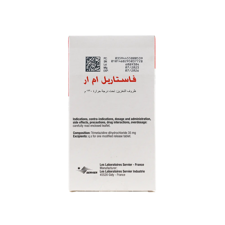 15017-Vastarel Mr 35Mg 60 Tab +1