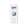 Vavo Shampoo 2 100 Ml