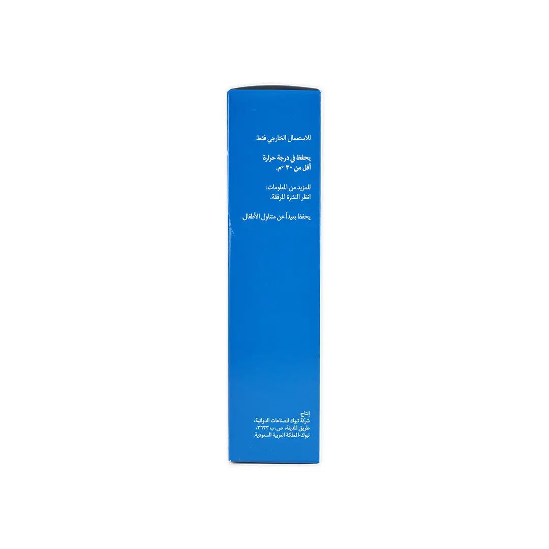 Vavo Shampoo 2 100 Ml