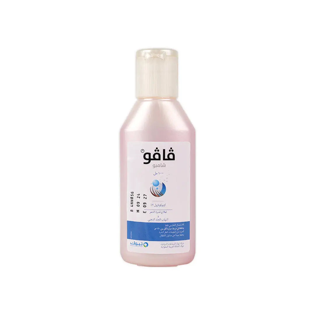 15020-Vavo Shampoo 2% 100 Ml +2