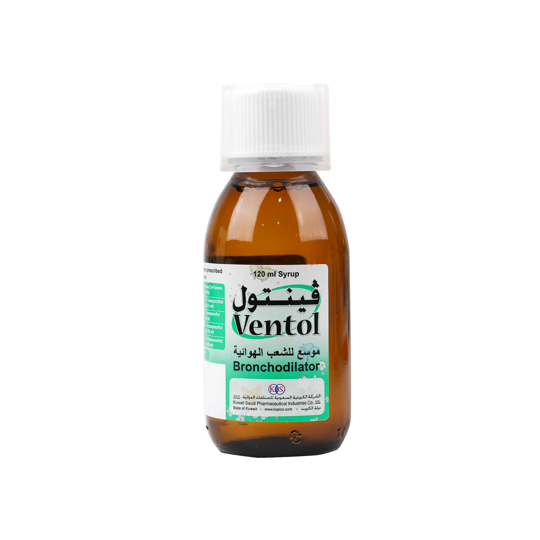 VENTOL SYRUP 2MG/5ML 120 ML