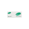 Ventol Tablets 2Mg 20 Tab