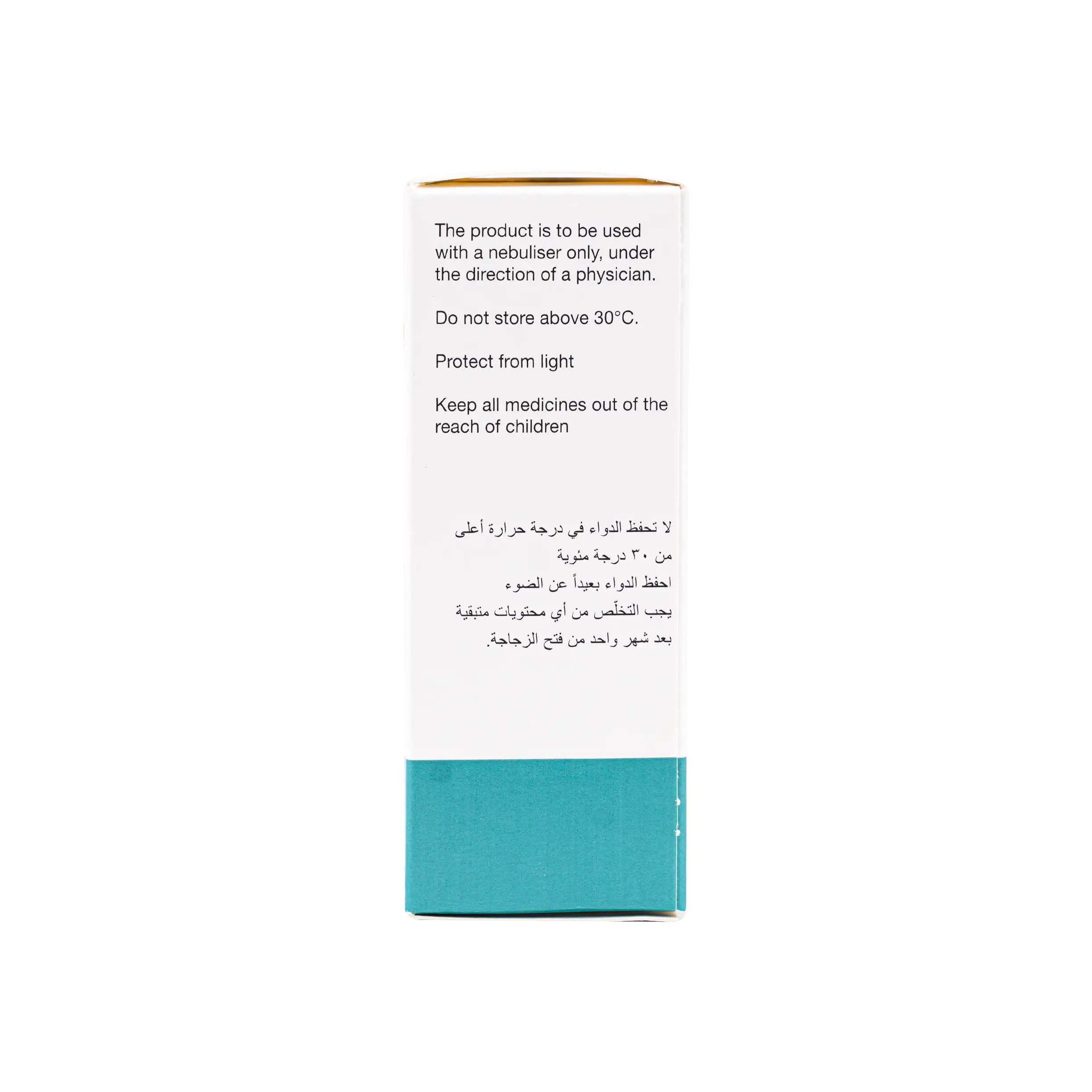 Ventolin Respirator Soln. 20 Ml