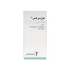 Vermox Suspension 2 30 Ml