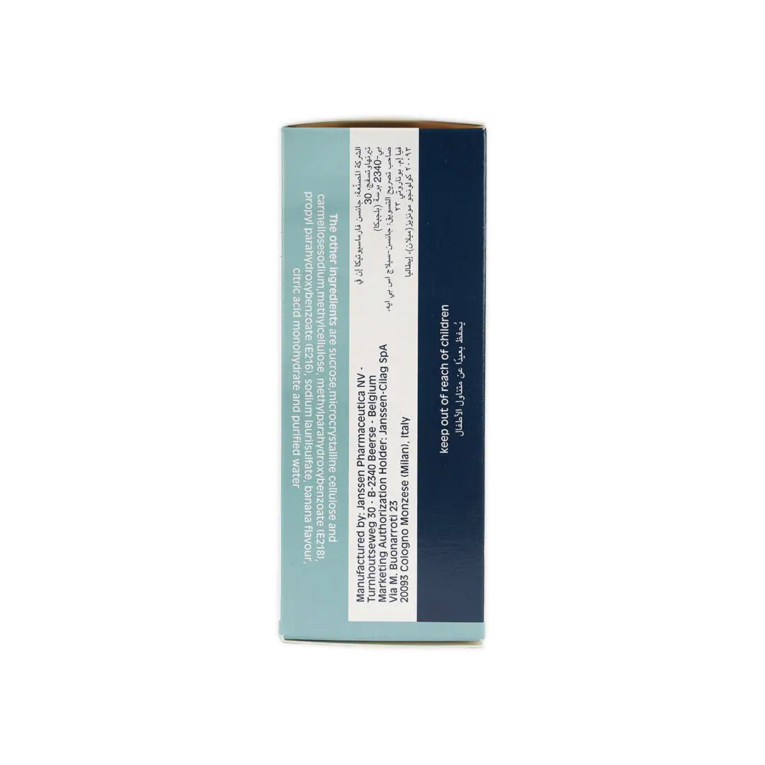 Vermox Suspension 2 30 Ml