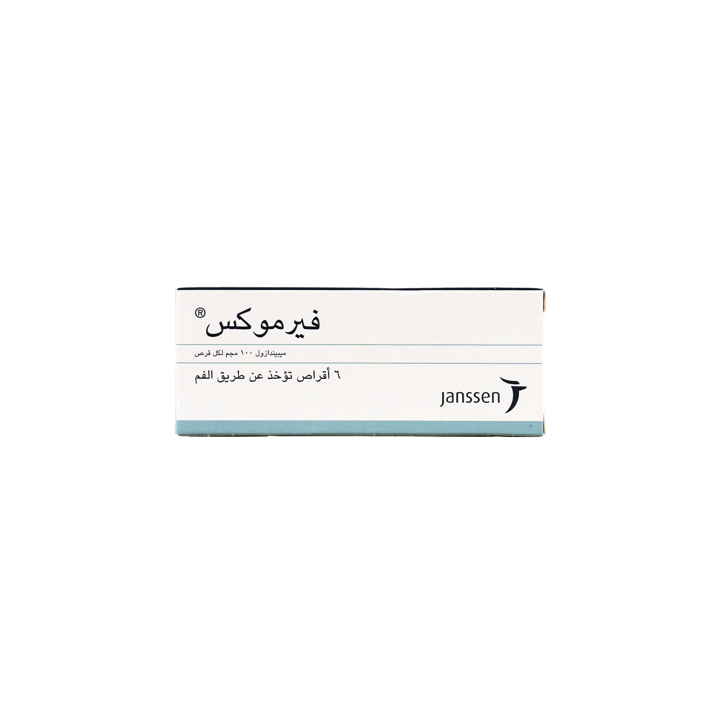 Vermox 100Mg 6Tab