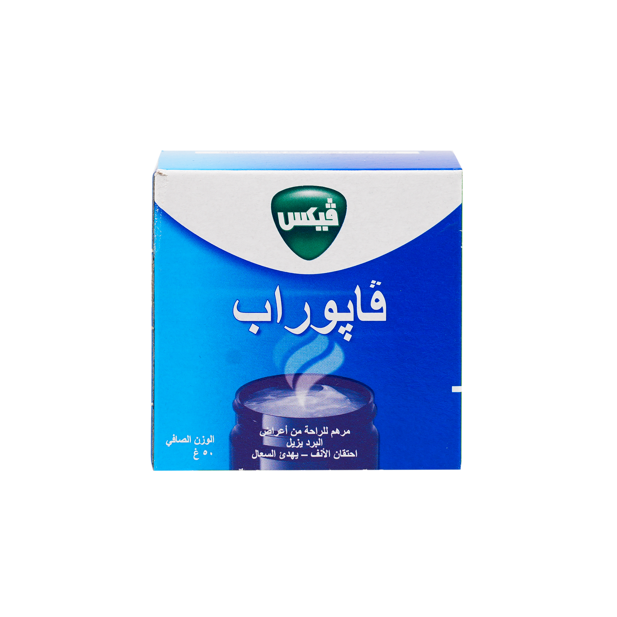 VICKS VAPORUB 50 GM