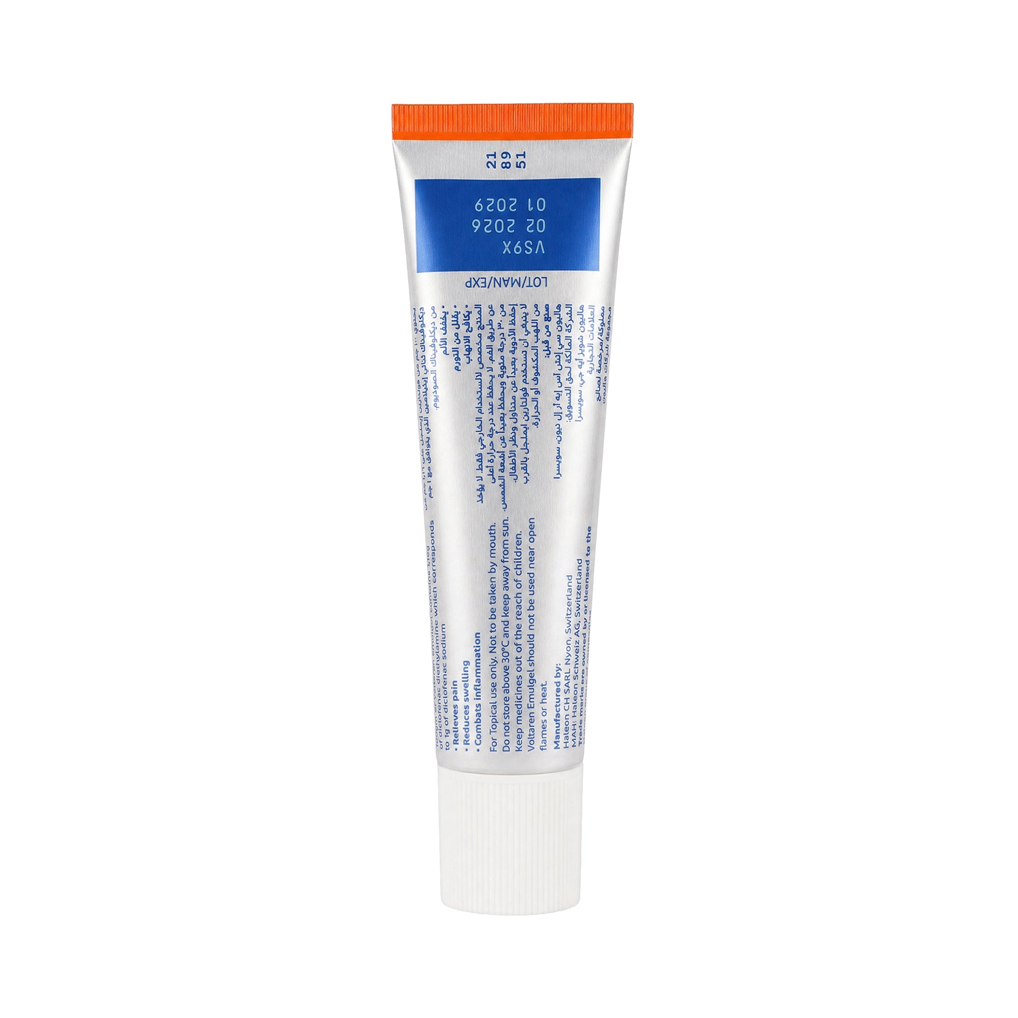 15179-Voltaren Emulgel 1% 50 Gm +6