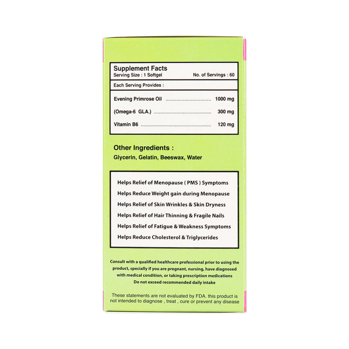 15219-Ultra Evening Primrose Oil 1000Mg 60 Softgels +3