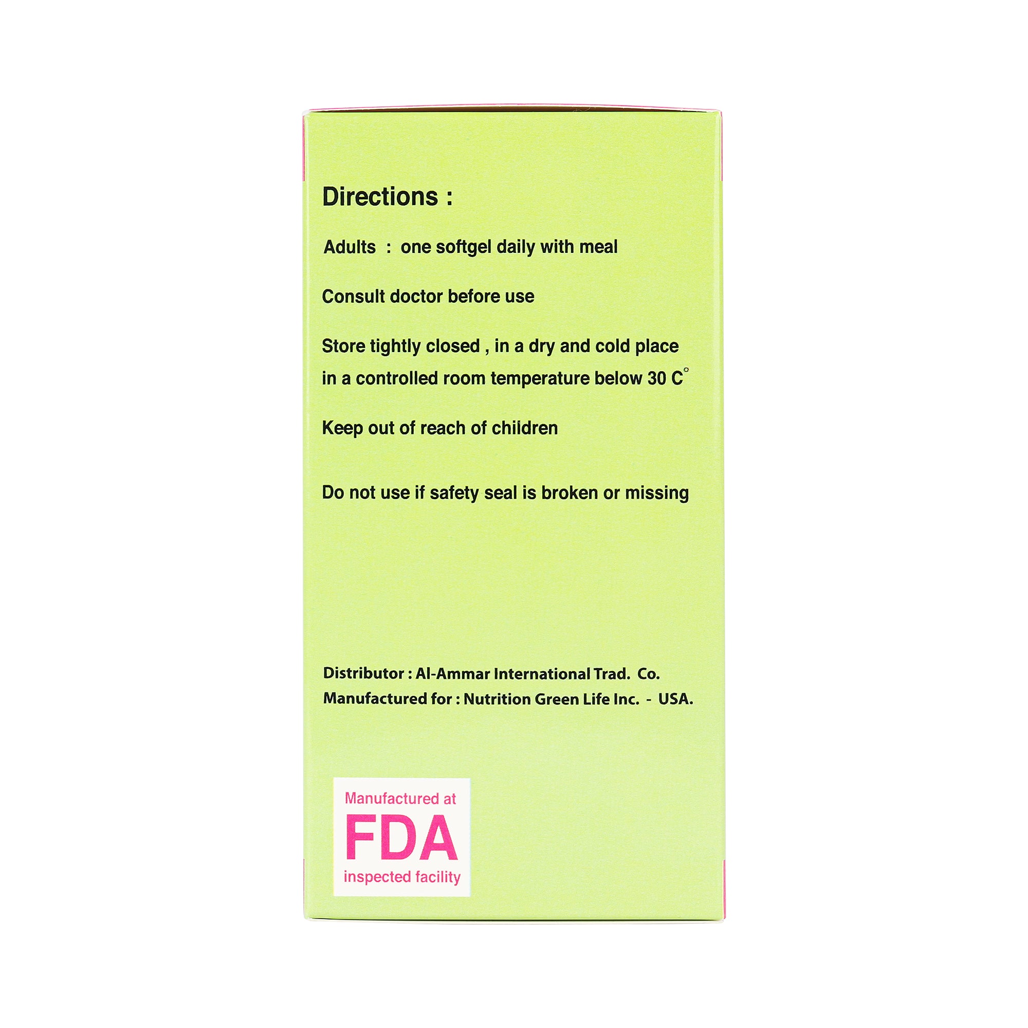 15219-Ultra Evening Primrose Oil 1000Mg 60 Softgels +2