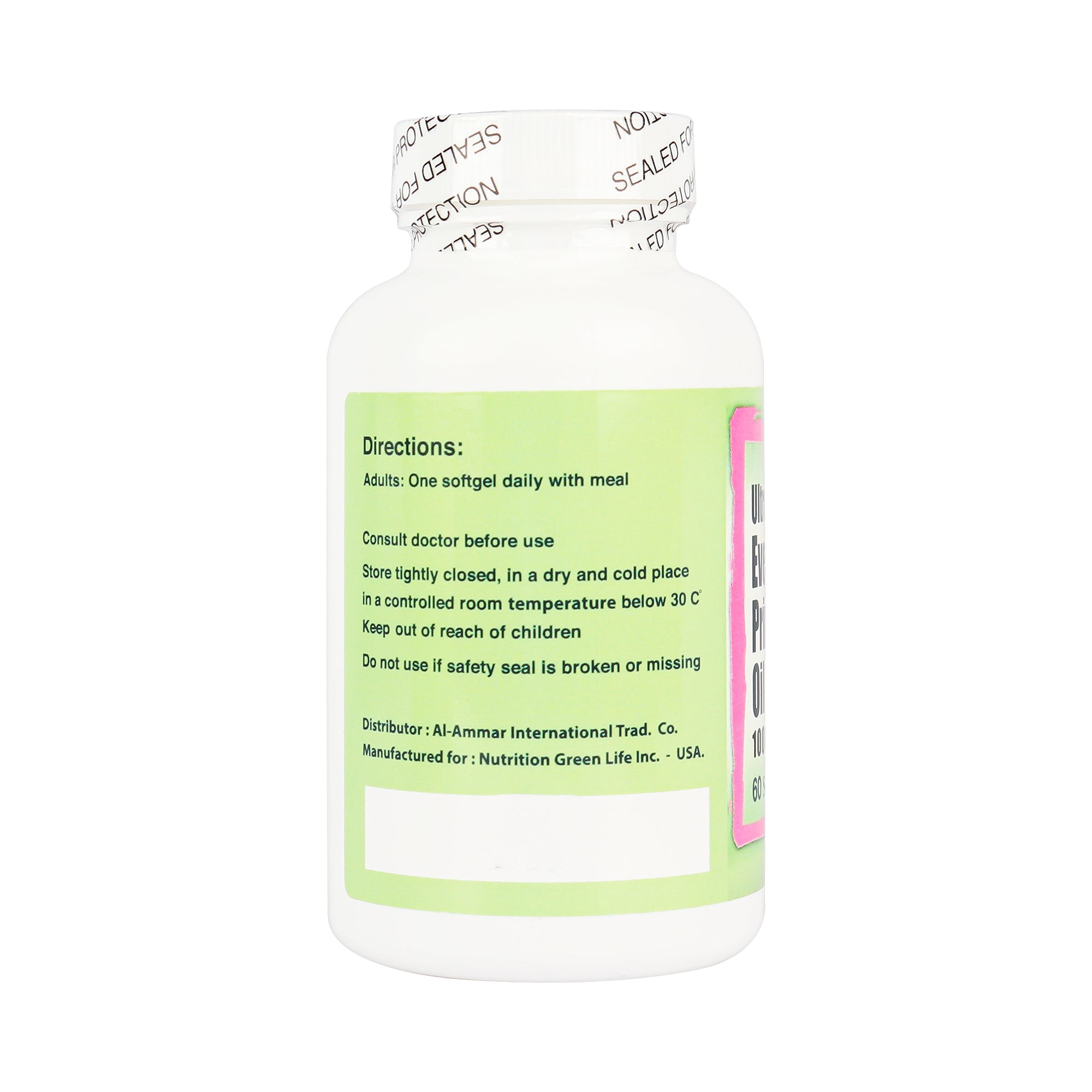 15219-Ultra Evening Primrose Oil 1000Mg 60 Softgels +6