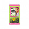 Ultra Evening Primrose Oil 1000Mg 60 Softgels