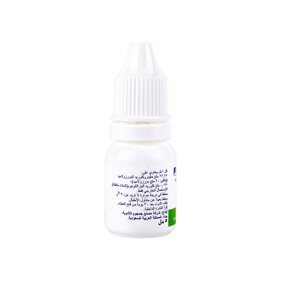 XOLA OPTHALMIC SOLUTION 5ML
